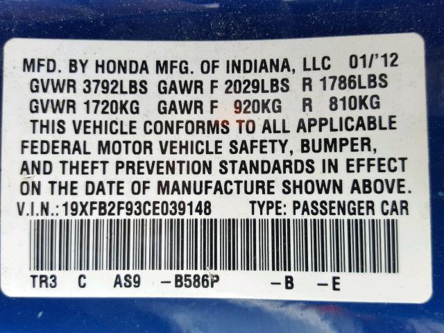 19XFB2F93CE039148 - 2012 HONDA CIVIC EXL 蓝色 照片 10