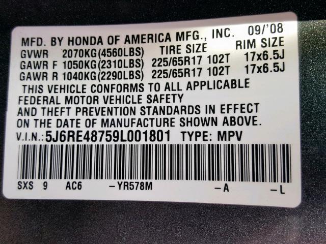 5J6RE48759L001801 - 2009 HONDA CR-V EXL BROWN photo 10