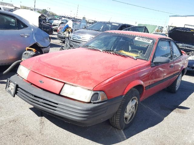 1G1JC1447R7201213 - 1994 CHEVROLET CAVALIER V RED photo 2