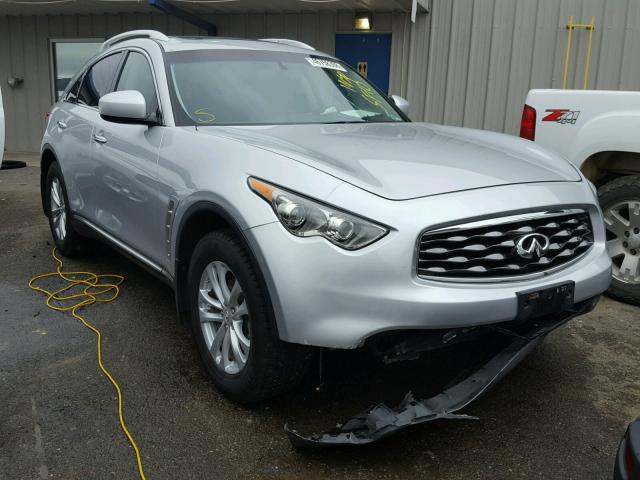 JN8AS1MW1AM850737 - 2010 INFINITI FX35 SILVER photo 1