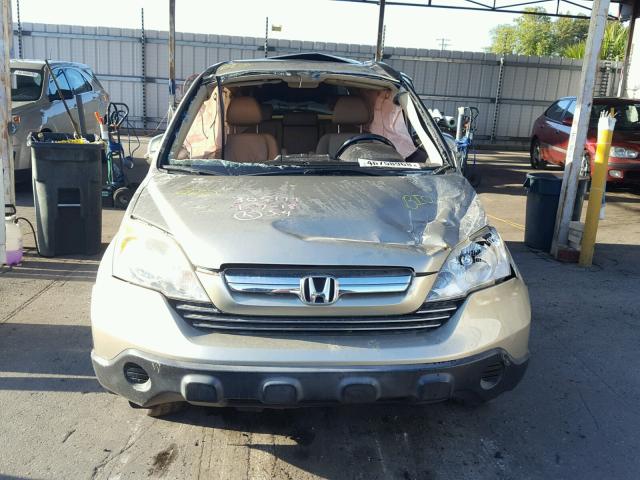 JHLRE38758C012556 - 2008 HONDA CR-V EXL GOLD photo 9