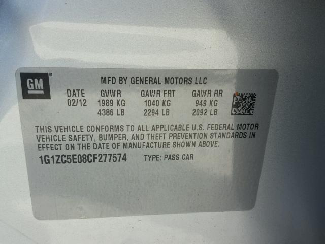 1G1ZC5E08CF277574 - 2012 CHEVROLET MALIBU 1LT ვერცხლისფერი ფოტო 10