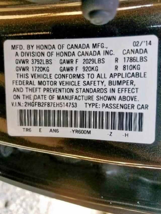 2HGFB2F87EH514753 - 2014 HONDA CIVIC EX BROWN photo 10