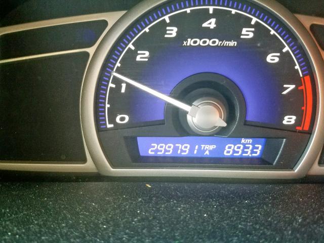 2HGFA1F64AH030061 - 2010 HONDA CIVIC LX-S Սպիտակ լուսանկար 8