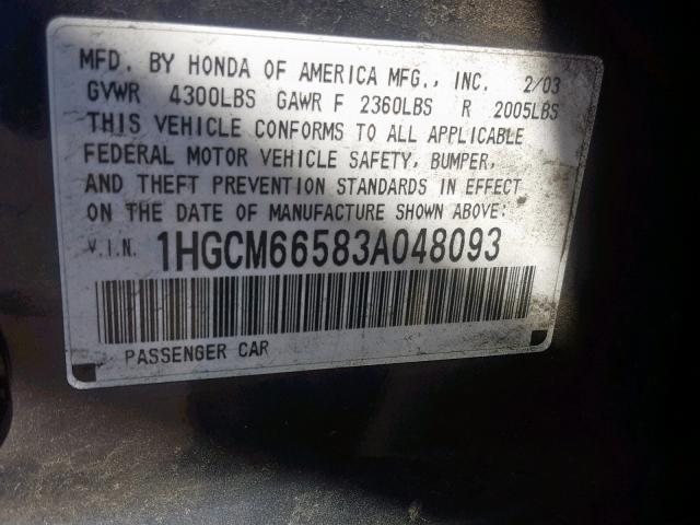 1HGCM66583A048093 - 2003 HONDA ACCORD GRAY photo 10