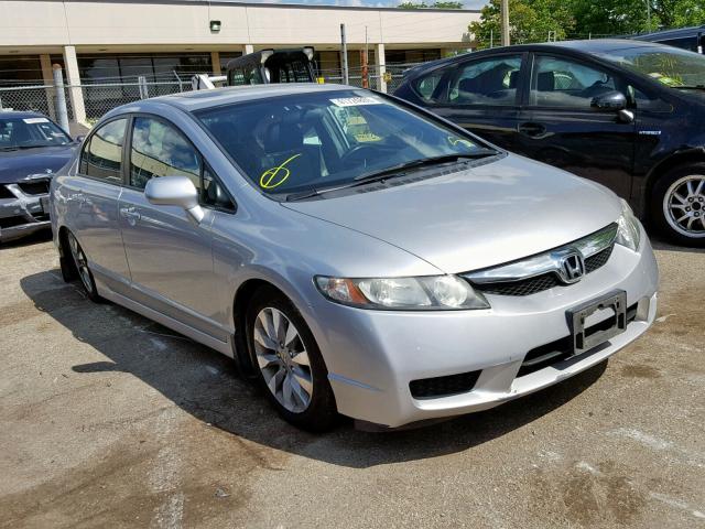 19XFA1F94BE030955 - 2011 HONDA CIVIC EXL 银色 照片 1