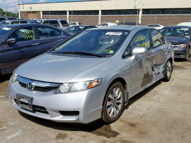 19XFA1F94BE030955 - 2011 HONDA CIVIC EXL 银色 照片 2