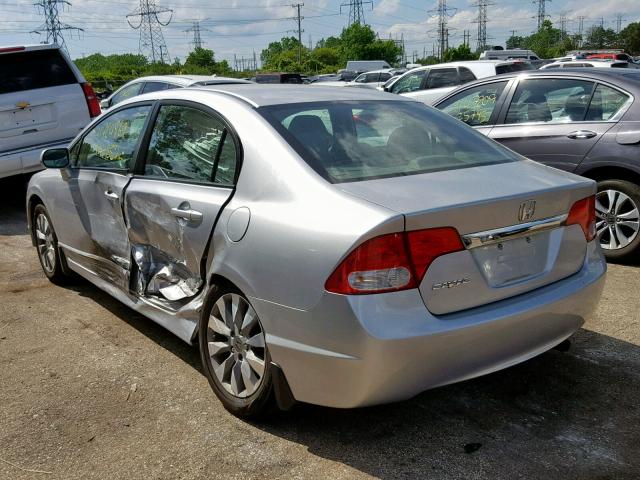 19XFA1F94BE030955 - 2011 HONDA CIVIC EXL 银色 照片 3