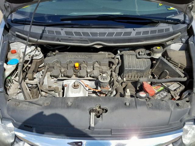 19XFA1F94BE030955 - 2011 HONDA CIVIC EXL 银色 照片 7