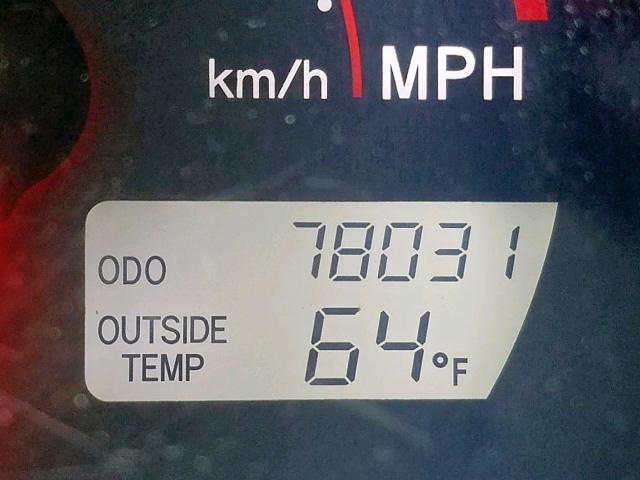 2T1KR32E87C673143 - 2007 TOYOTA MATRIX 银色 照片 8