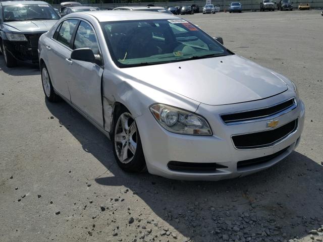 1G1ZA5EU0BF310025 - 2011 CHEVROLET MALIBU LS ვერცხლისფერი ფოტო 1