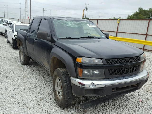 1GCDT136268155805 - 2006 CHEVROLET COLORADO BLACK photo 1