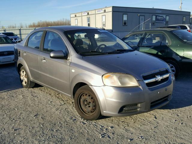 KL1TD56637B105292 - 2007 CHEVROLET AVEO BASE Сұр фото 1