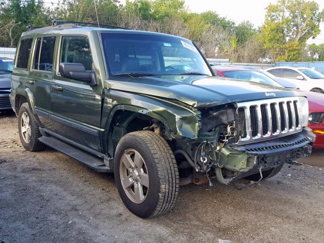 1J8HG48K27C586956 - 2007 JEEP COMMANDER 绿色 照片 1