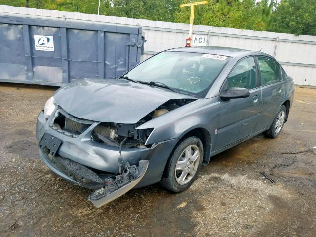 1G8AJ55F97Z142830 - 2007 SATURN ION LEVEL GRAY photo 2