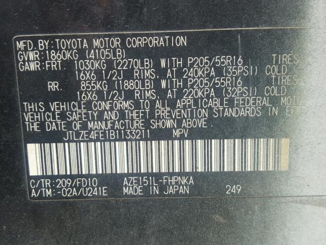 JTLZE4FE1B1133211 - 2011 TOYOTA SCION XB İki rəngli foto 10