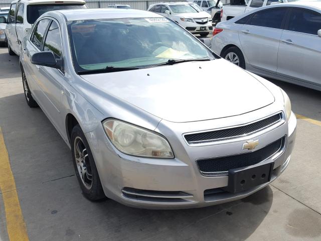 1G1ZG57B18F190142 - 2008 CHEVROLET MALIBU LS 灰色 照片 1