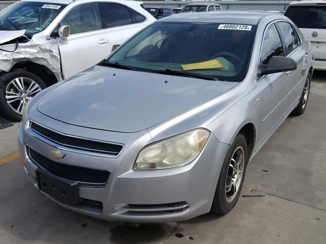 1G1ZG57B18F190142 - 2008 CHEVROLET MALIBU LS 灰色 照片 2