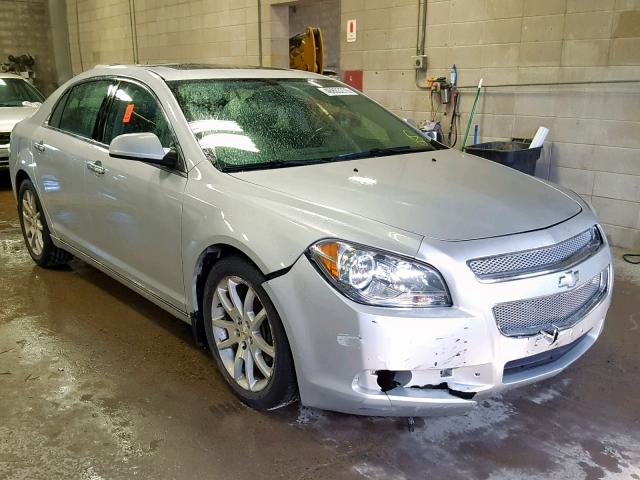 1G1ZE5E72AF185509 - 2010 CHEVROLET MALIBU LTZ ვერცხლისფერი ფოტო 1