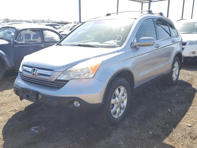 JHLRE38757C001832 - 2007 HONDA CR-V EXL GRAY photo 2