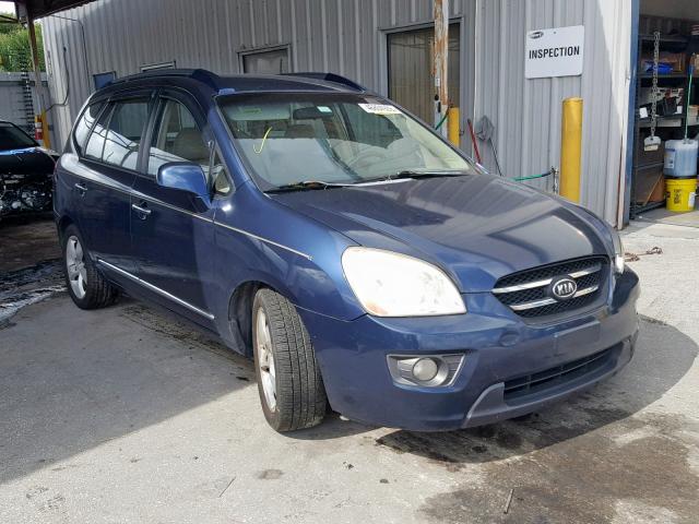 KNAFG526577051562 - 2007 KIA RONDO LX BLUE photo 1