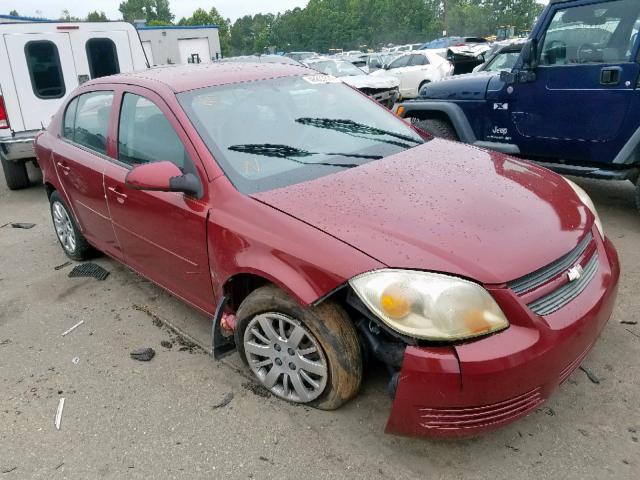 1G1AT58H397198475 - 2009 CHEVROLET COBALT LT BURGUNDY photo 1