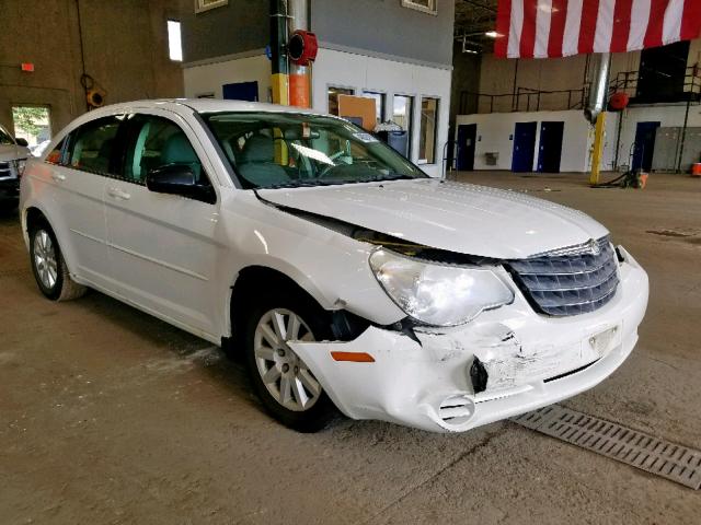 1C3LC46K78N242971 - 2008 CHRYSLER SEBRING LX WHITE photo 1