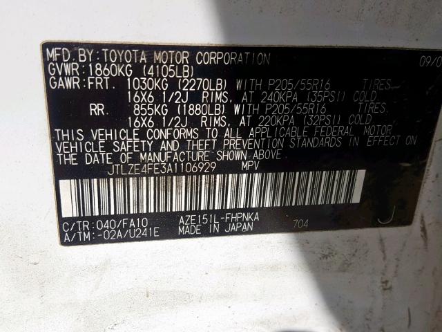 JTLZE4FE3A1106929 - 2010 TOYOTA SCION XB 白色 照片 10