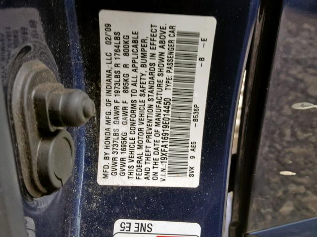 19XFA16919E014450 - 2009 HONDA CIVIC EXL 蓝色 照片 10