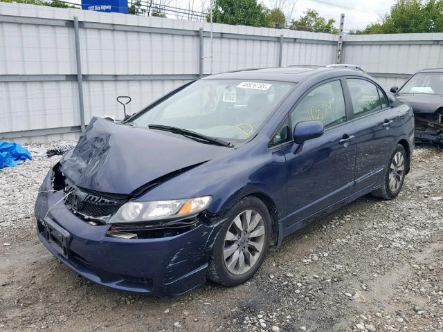 19XFA16919E014450 - 2009 HONDA CIVIC EXL 蓝色 照片 2