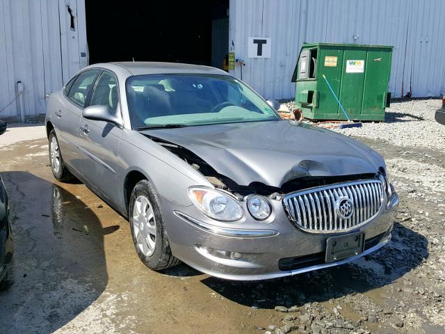 2G4WC582981154710 - 2008 BUICK LACROSSE C SILVER photo 1