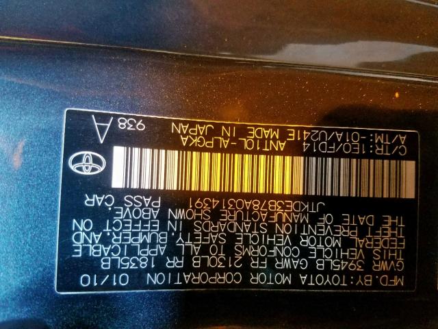 JTKDE3B78A0314391 - 2010 TOYOTA SCION TC ნაცრისფერი ფოტო 10