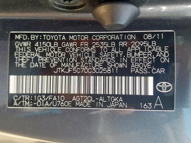 JTKJF5C70C3025811 - 2012 TOYOTA SCION TC ნაცრისფერი ფოტო 10