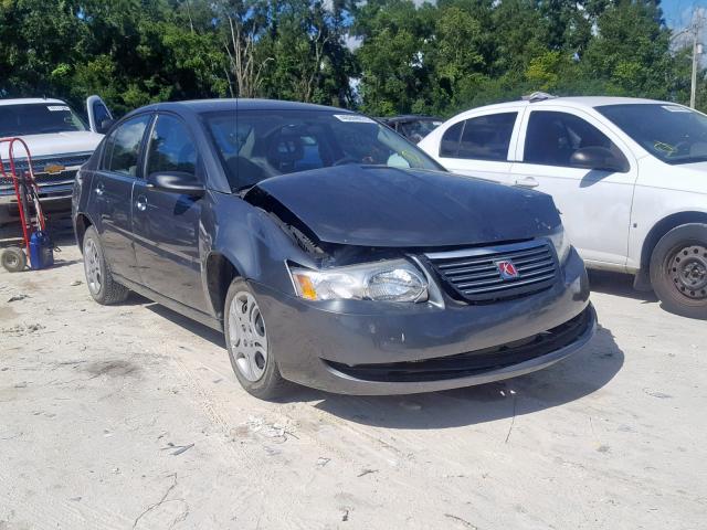 1G8AJ52F75Z177206 - 2005 SATURN ION LEVEL BLUE photo 1