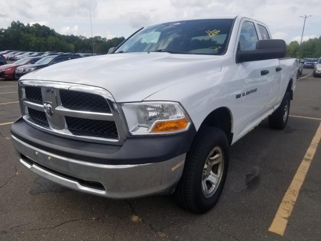 1D7RV1GT6BS669921 - 2011 DODGE RAM 1500 WHITE photo 2