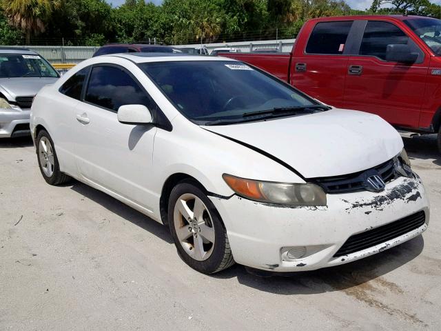 2HGFG12908H569995 - 2008 HONDA CIVIC EXL 白色 照片 1