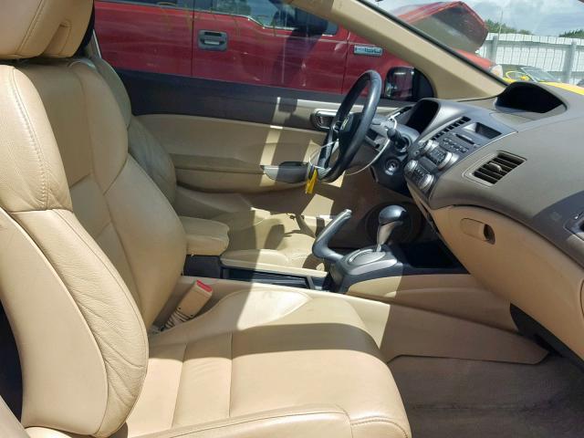 2HGFG12908H569995 - 2008 HONDA CIVIC EXL 白色 照片 5