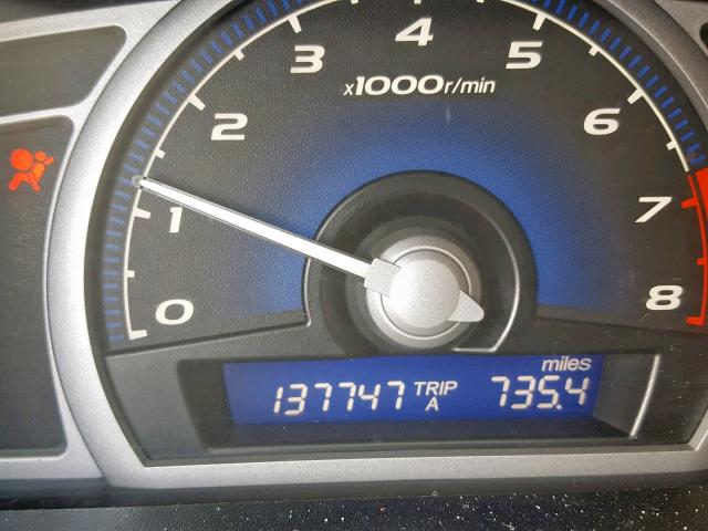 2HGFG12908H569995 - 2008 HONDA CIVIC EXL 白色 照片 8