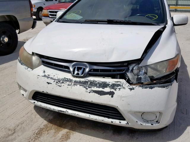 2HGFG12908H569995 - 2008 HONDA CIVIC EXL 白色 照片 9