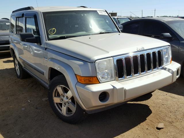 1J8HG48K37C611878 - 2007 JEEP COMMANDER GOLD photo 1