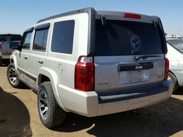 1J8HG48K37C611878 - 2007 JEEP COMMANDER GOLD photo 3