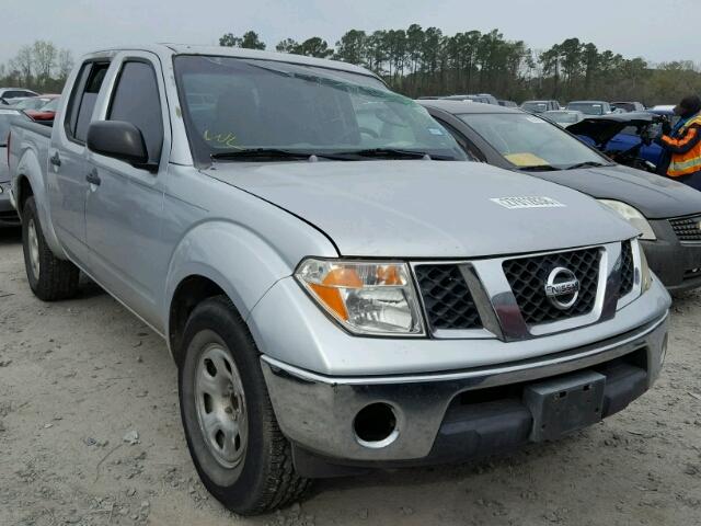 1N6AD07U46C423105 - 2006 NISSAN FRONTIER C GRAY photo 1