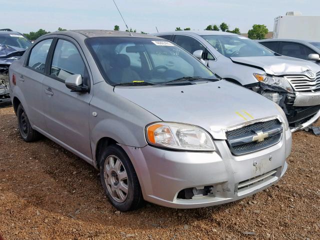 KL1TD56608B019228 - 2008 CHEVROLET AVEO BASE Күміс фото 1