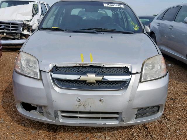 KL1TD56608B019228 - 2008 CHEVROLET AVEO BASE Күміс фото 9