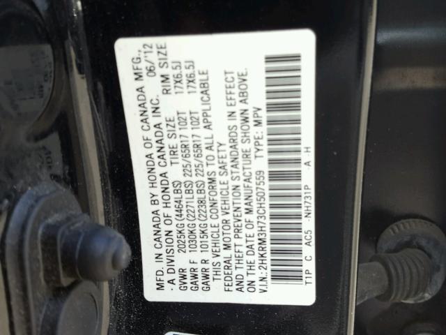 2HKRM3H73CH507559 - 2012 HONDA CR-V EXL BLACK photo 10