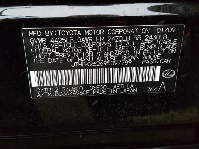 JTHBK262695097789 - 2009 LEXUS IS 250 BLACK photo 10