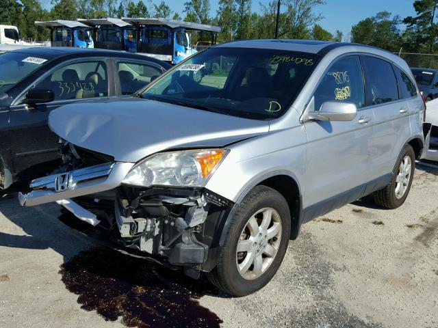 JHLRE38749C013523 - 2009 HONDA CR-V EXL SILVER photo 2