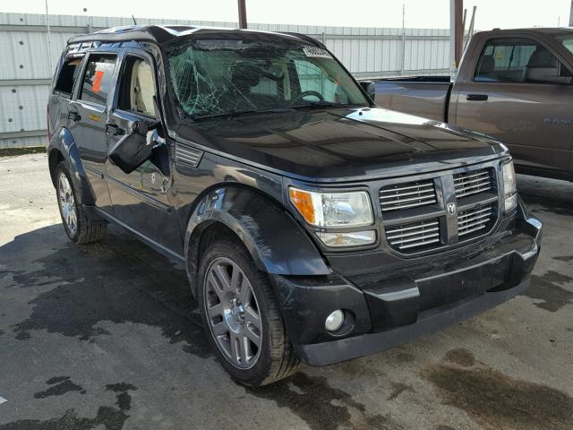 1D4PT4GX4BW584115 - 2011 DODGE NITRO HEAT GRAY photo 1