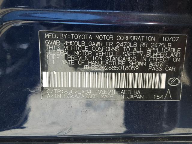 JTHBE262685018059 - 2008 LEXUS IS 350 BLUE photo 10