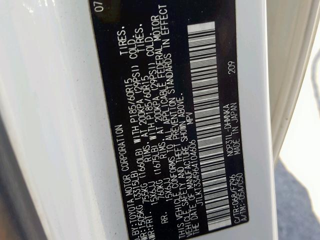 JTLKT334964104606 - 2006 TOYOTA SCION XB 白色 照片 10